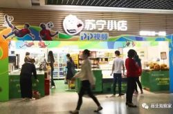 【4分钟科普下】南平市工厂咨询电话号码_哔哩哔哩-2
