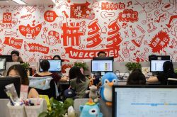 7分钟科普!上饶公司咨询服务电话_哔哩哔哩-2